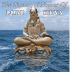 The_thousand_names_of_Lord_Shiva